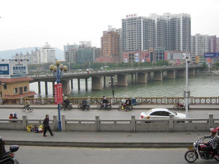 Shaoguan Resmi Shaoguan Resmi