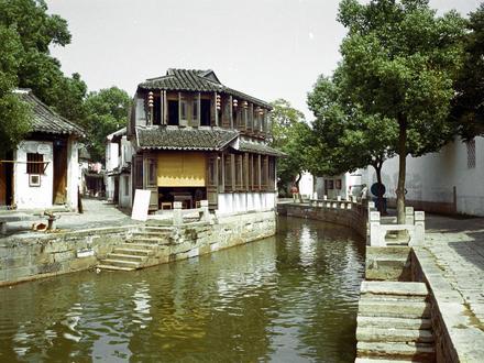 Bild von Tongli Bild von Tongli