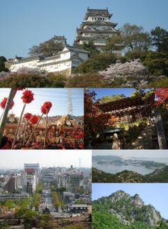 Imagen de Himeji Imagen de Himeji