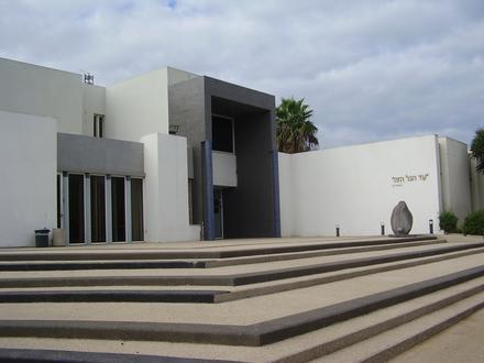 Image of Nir Galim Image of Nir Galim
